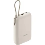 پاوربانک شیائومی 10000 میلی آمپر 22.5 وات مدل Mi Power Bank 10000mAh P15ZM - تصویر 2